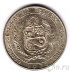 ���� 5 ���� 1972