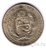 ���� 5 ���� 1972