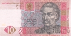 ������� 10 ������ 2006