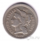 США 3 цента 1870