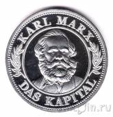 Германия - 1 унция серебра (1 капитал) - Карл Маркс
