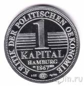 Германия - 1 унция серебра (1 капитал) - Карл Маркс