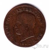 Королевство Италия 1 сентесимо 1811