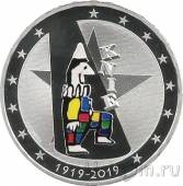 Швейцария 20 франков 2019 Цирк
