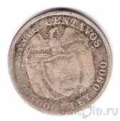 �������� 20 ������� 1921