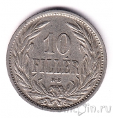 Венгрия 10 филлеров 1909