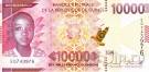 Гвинея 10000 франков 2018