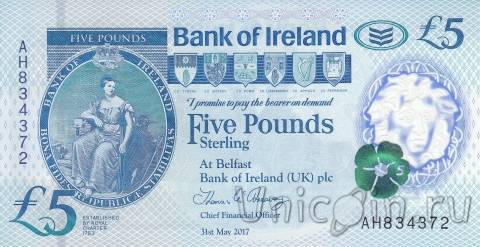 Ирландия (Банк Ирландии) 5 фунтов 2017 (2019)