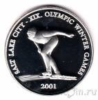 Монголия 500 тугриков 2001 Олимпиада