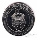 Тунис 1 динар 2013