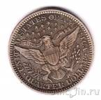 США 25 центов 1912