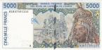 Кот-д Ивуар 5000 франков 1999