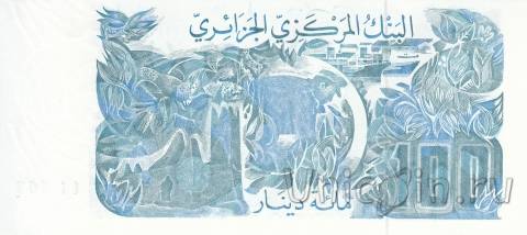 Алжир 100 динар 1982