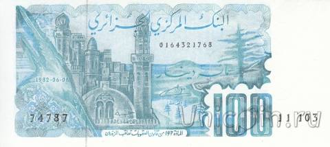 Алжир 100 динар 1982