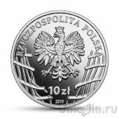 Польша 10 злотых 2019 Станислав Кашница