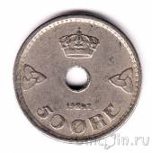Норвегия 50 оре 1947