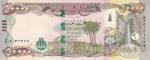 Ирак 50000 динар 2015