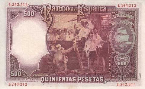 ������� 500 ����� 1931