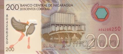 Никарагуа 200 кордоба 2014
