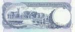 Барбадос 2 доллара 1986