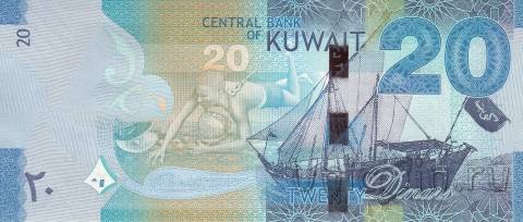 Кувейт 20 динаров 2014
