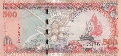 Мальдивы 500 руфия 2008