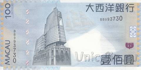  100  2013 (Banco Nacional Ultramarino)