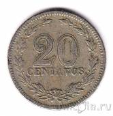 Аргентина 20 сентаво 1910