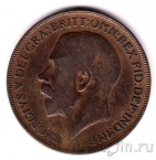 �������������� 1 ����� 1921