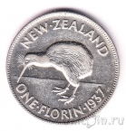 ����� �������� 1 ������ 1937