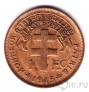 ������� 1 ����� 1943 (������� LIBRE)