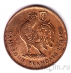 ������� 1 ����� 1943 (������� LIBRE)