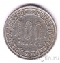 ����� 100 ������� 1971
