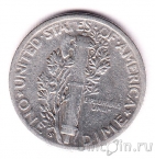  10  1944 (S)