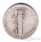 США 10 центов 1944 (S)