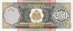 Гаити 250 гурдов 2003