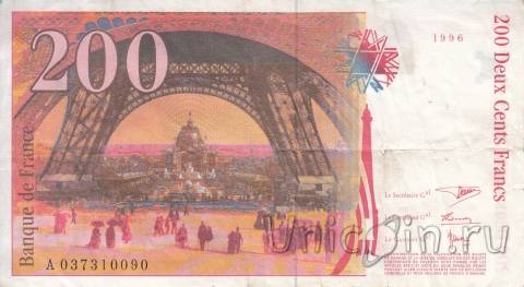 Франция 200 франков 1996