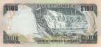Ямайка 100 долларов 2014