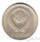 ���� 20 ������ 1967