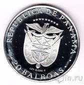 Панама 20 бальбоа 1980 Симон Боливар