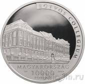 Венгрия 10000 форинтов 2019 Физик Лоранд Этвёш