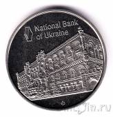 Украина памятная медаль - награда Central Banking Awards 2019