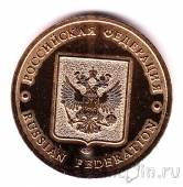 Жетон СПМД - Серия