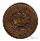 ���������� 25 ��� 1978