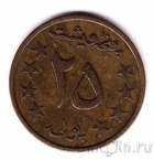 ���������� 25 ��� 1978