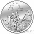 Швейцария 20 франков 2019 50 лет высадки на Луну