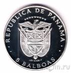 Панама 5 бальбоа 1977 Белисарио Поррас