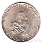 ������ 500 ��� 1980 FAO