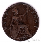 Великобритания 1/2 пенни 1903