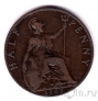 Великобритания 1/2 пенни 1903
